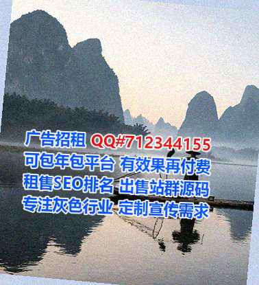 南通捐卵桥梁公司